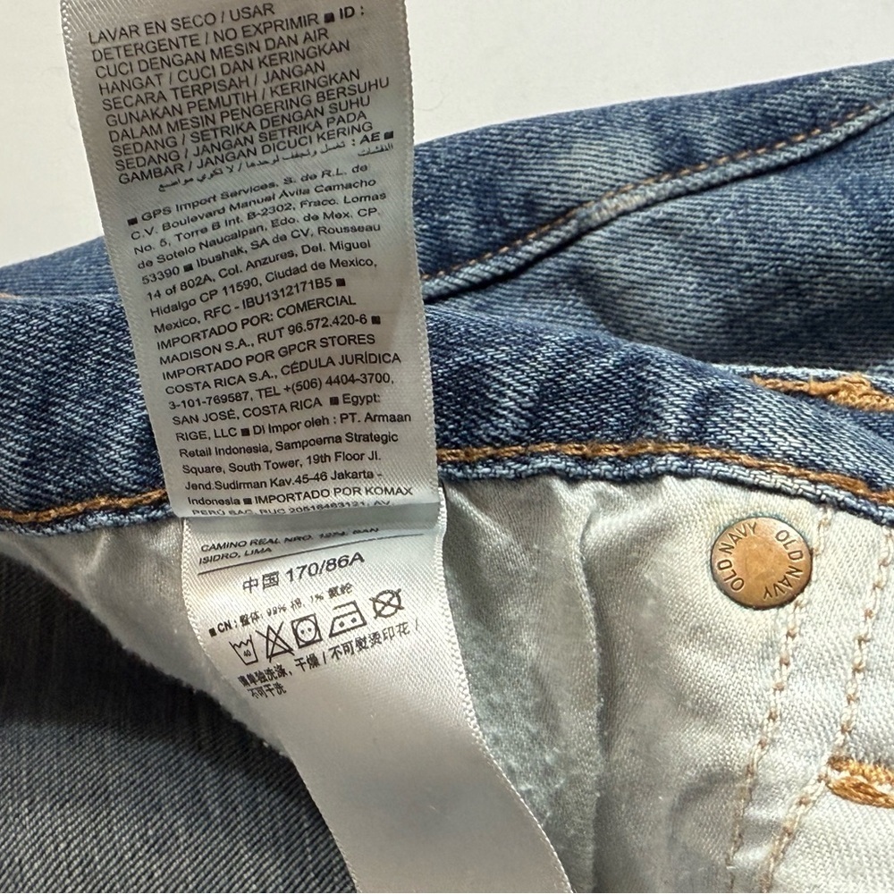 Old Navy Built In Tough Built in Flex Blue Jeans Boot Cut Size 34 x 30 - Picture 4 of 7